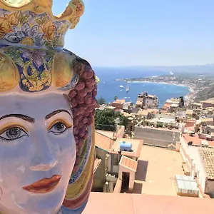 Amartia , Taormina Italy